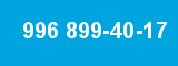 996 899-40-17